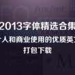 118图片论坛