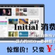 118图库彩图118论坛更新时间